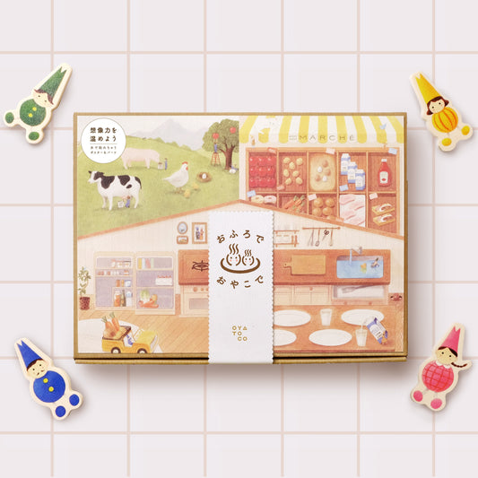 おふろで おやこで おままごとしよう 【結婚式 ギフト 内祝い 結婚祝い 出産祝い】