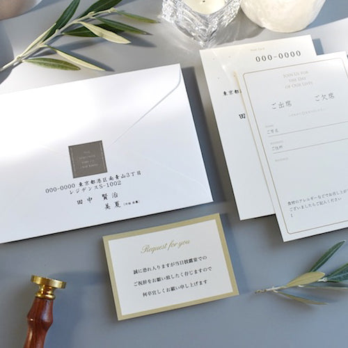 【結婚式 招待状】オリーブ(印刷込み)【結婚式 ペーパー 招待状】