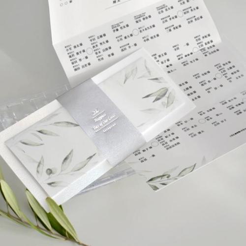 【結婚式 席次表】 オリーブ(手作りキット)【結婚式 ペーパー 席次表】