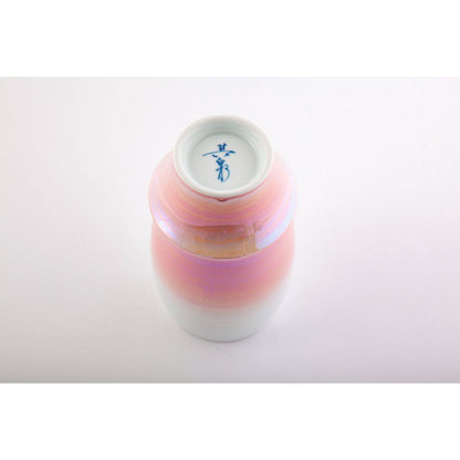 【有田焼 其泉】ビアグラス オーロラピンク 【結婚式 ギフト 引き出物 食器類】