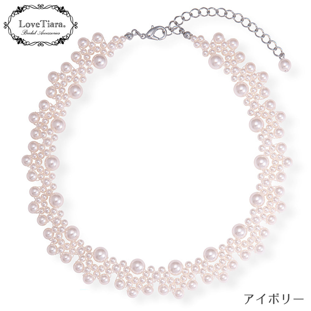 パールチョーカー・アイボリー（PC-01i）