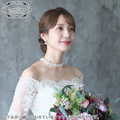 パールチョーカー・ホワイト（PC-01w）