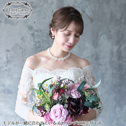 パールチョーカー・ホワイト（PC-01w）