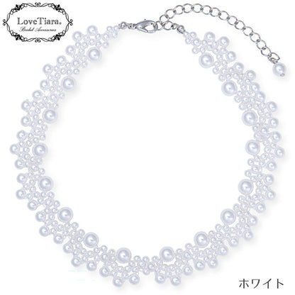パールチョーカー・ホワイト（PC-01w）
