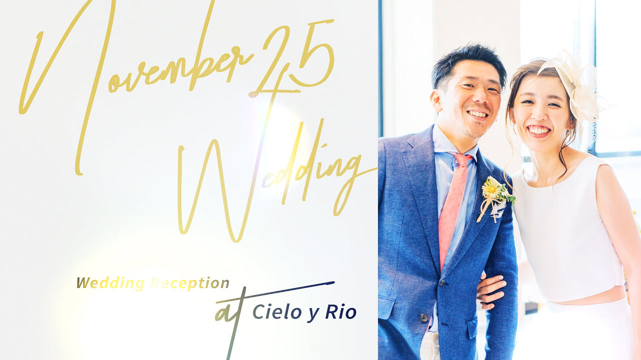 エンドロールムービー【ラフィーネ】【結婚式 ムービー エンドロール】