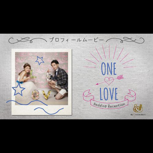 【プロフィール】嵐「One Love」　【結婚式　ムービー　プロフィール】