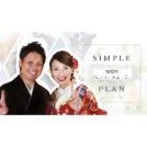 【プロフィール】Mr.Children「simple」　【結婚式　ムービー　プロフィール】