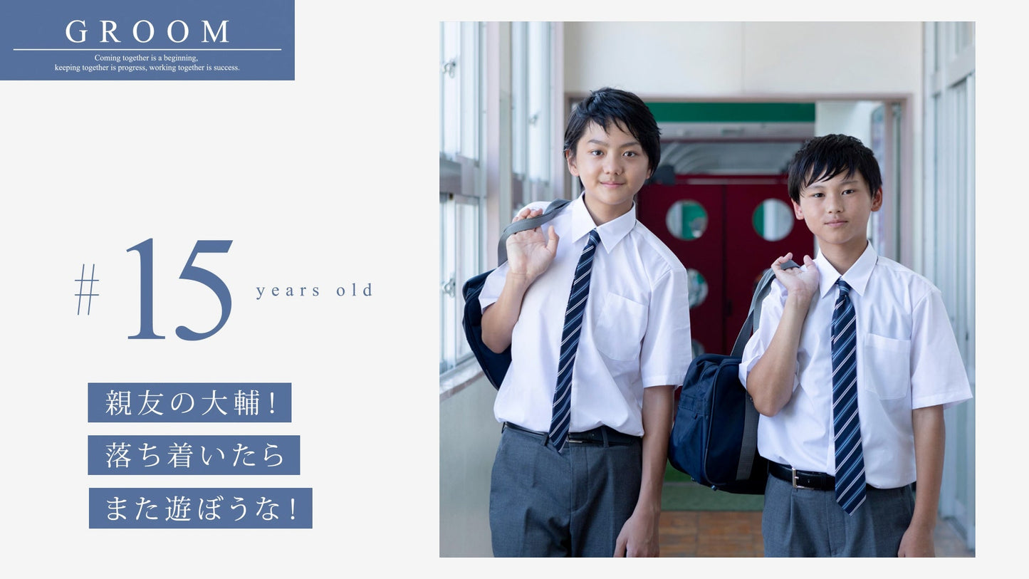 プロフィール【E-Class】クリップス【結婚式 ムービー プロフィール】