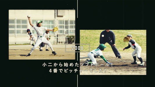 プロフィール【F-Class】ライズ【結婚式 ムービー プロフィール】