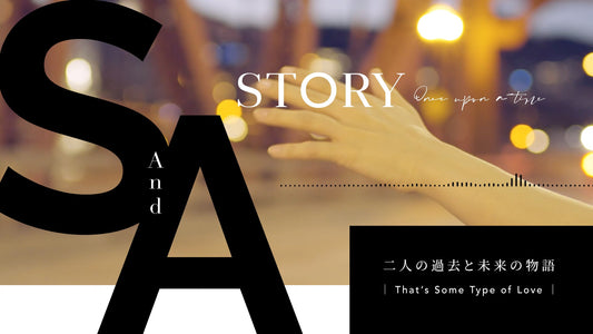 プロフィール【S-Class】ネクサス【結婚式 ムービー プロフィール】