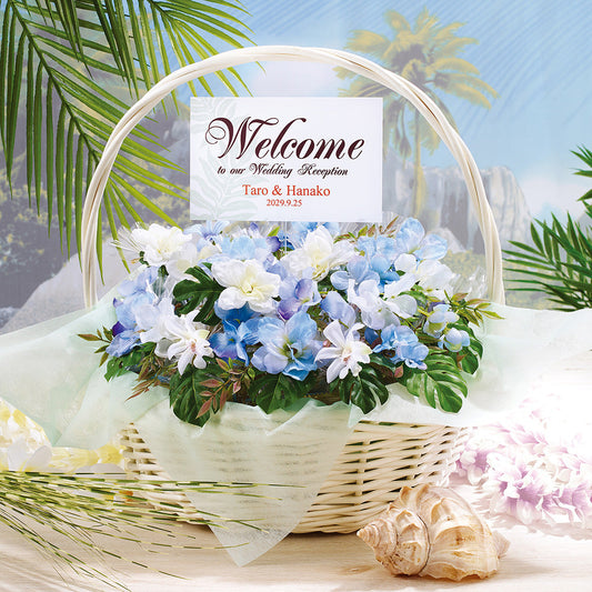 湘南クッキー バスケットセット(30個入り) 【結婚式 引き菓子 プチギフト お菓子 オーダーメイド】