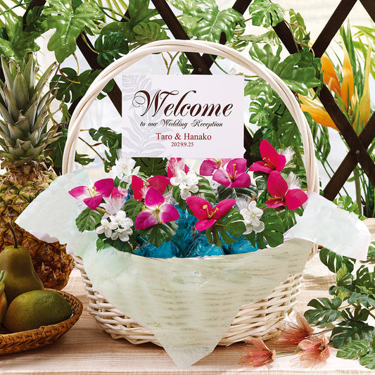 マウナロア マカデミアナッツ バスケットセット(30個入り)【結婚式 プチギフト 食品】