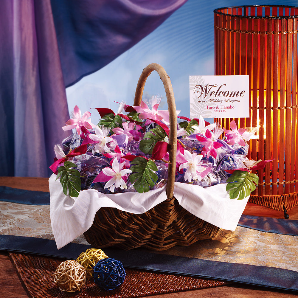 ビーチストーンチョコ バスケットセット(30個入り) 【結婚式 引き菓子 プチギフト お菓子 オーダーメイド】