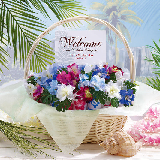 ミニタオル バスケットセット(40個入り) 【結婚式 プチギフト 雑貨 オーダーメイド】