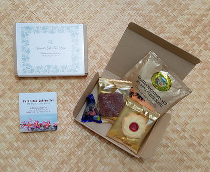 プチBOX コーヒーセット エタニティ リボン 【結婚式 プチギフト 食品】