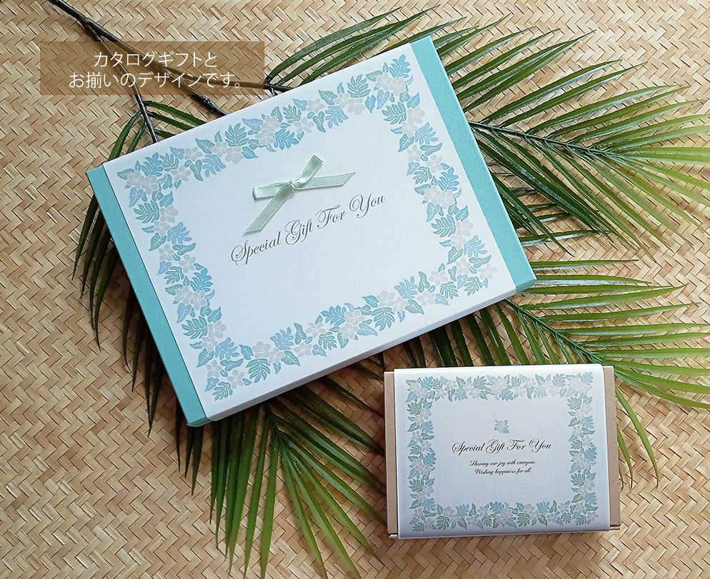 プチBOX コーヒーセット エタニティ リボン 【結婚式 プチギフト 食品】