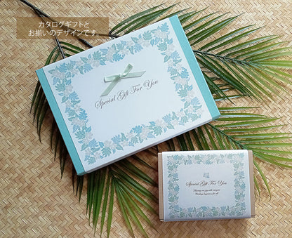 プチBOX コーヒーセット エタニティ リボン 【結婚式 プチギフト 食品】