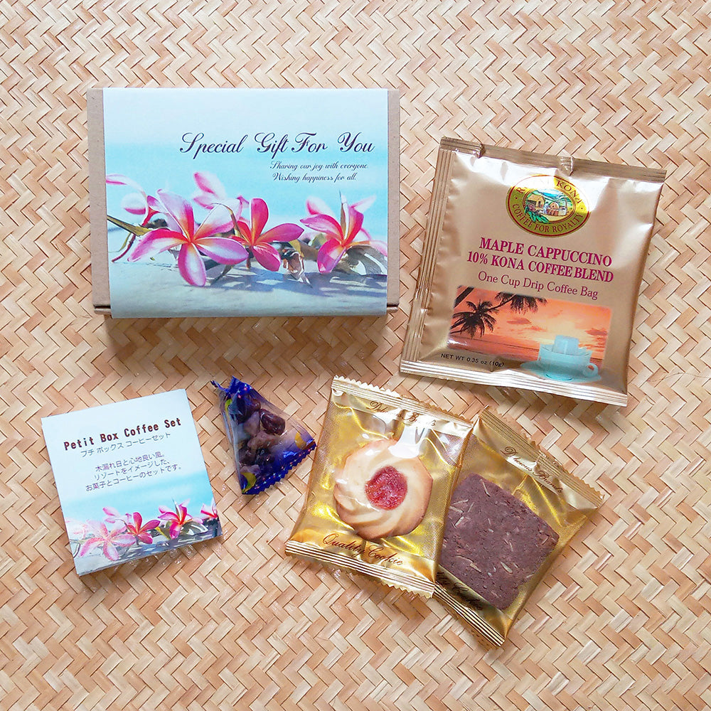 プチBOX コーヒーセット プルメリアテラス 【結婚式 プチギフト 飲み物】