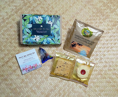 プチBOX コーヒーセット フォレスト グリーン 【結婚式 プチギフト 飲み物】