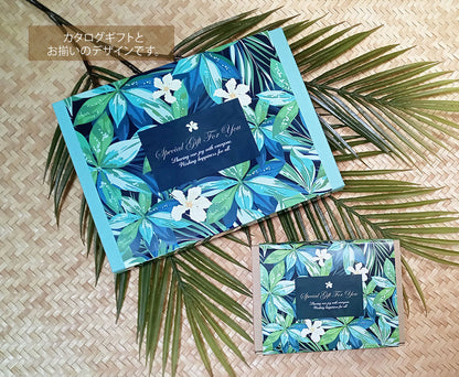 プチBOX コーヒーセット フォレスト グリーン 【結婚式 プチギフト 飲み物】