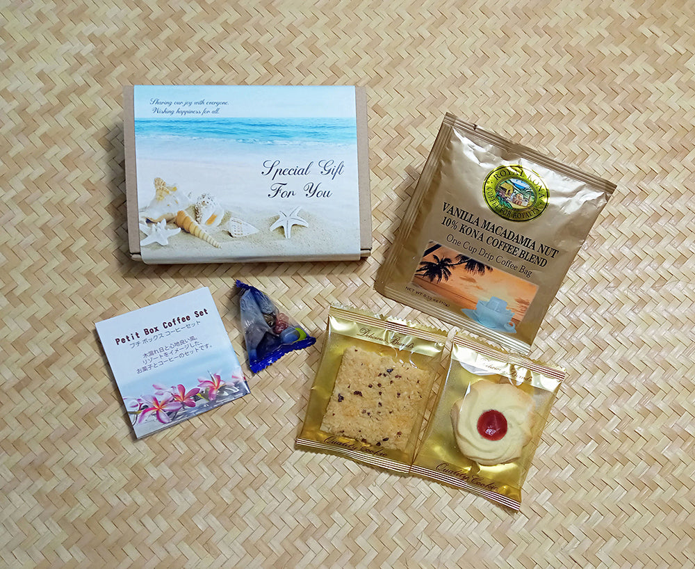 プチBOX コーヒーセット ビーチ シェル 【結婚式 プチギフト 飲み物】