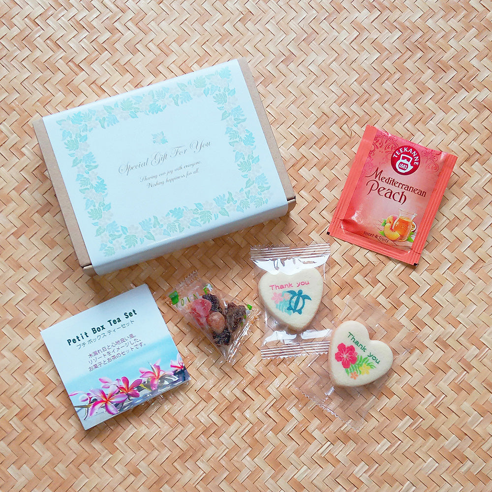 プチBOX ティーセット エタニティ リボン 【結婚式 プチギフト 飲み物】