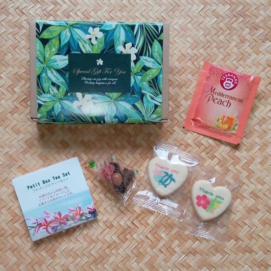 プチBOX ティーセット フォレスト グリーン 【結婚式 プチギフト 飲み物】