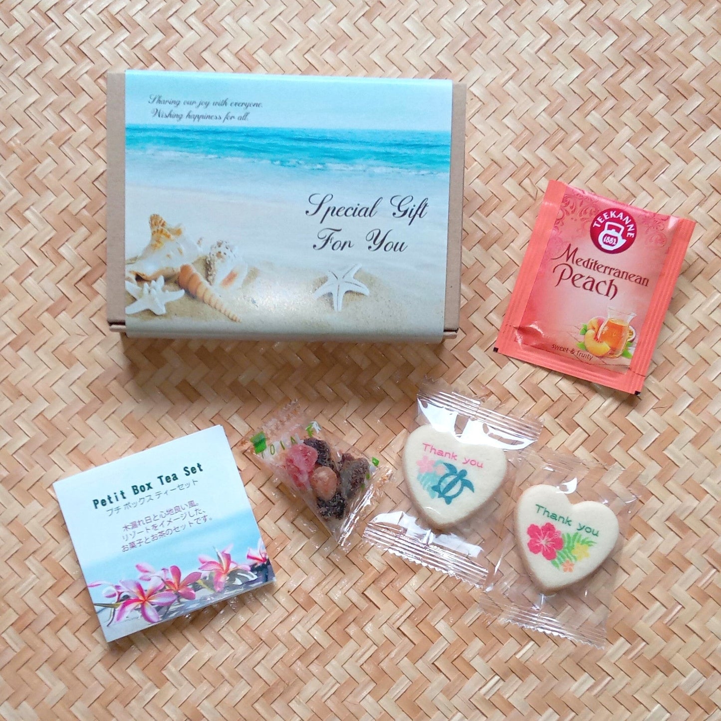 プチBOX ティーセット ビーチ シェル 【結婚式 プチギフト 飲み物】