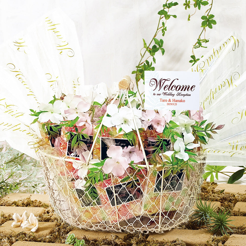 地中海フルーツティー バスケットセット(30個入り) 【結婚式 プチギフト 飲み物 オーダーメイド】