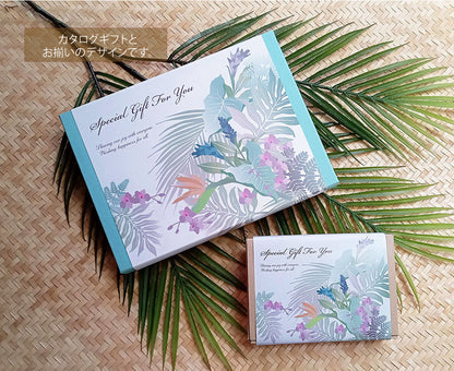 プチBOX ティーセット ボタニカル 【結婚式 プチギフト 飲み物】