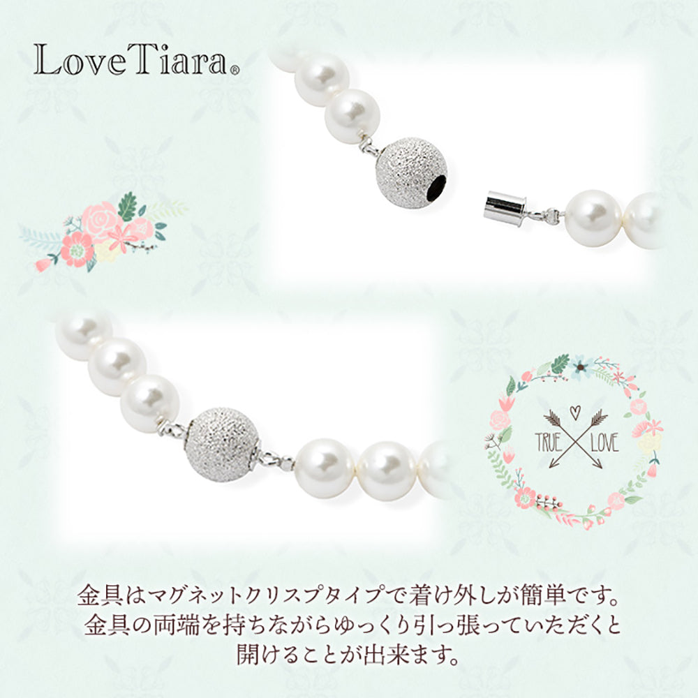 1連パール ネックレス&ピアスセット・シルバー 【結婚式 アクセサリーセット】（PN-24p）