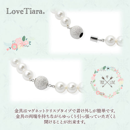 1連パール ネックレス&ピアスセット・シルバー 【結婚式 アクセサリーセット】（PN-24p）