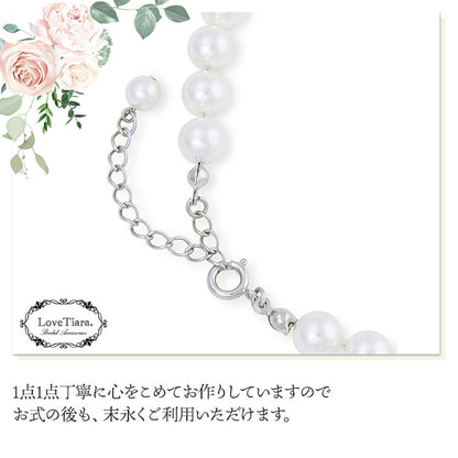 ジルコニア&パール　ネックレス&イヤリングセット 【結婚式　アクセサリーセット】