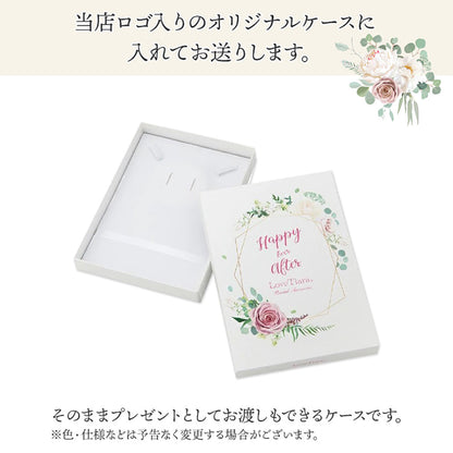 ジルコニア&パール ネックレス&イヤリングセット 【結婚式 アクセサリーセット】（PN-26e）