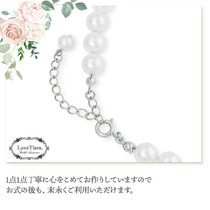 ジルコニア&パール ネックレス&ピアスセット 【結婚式 アクセサリーセット】（PN-26p）