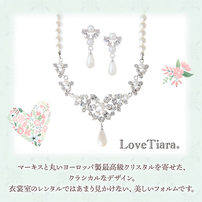 クラシカルパール　ネックレス&イヤリングセット・アイボリー 【結婚式　アクセサリーセット】