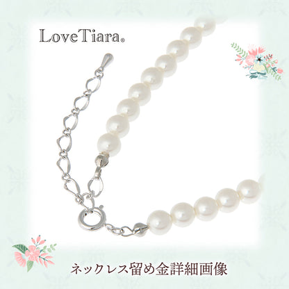 クラシカルパール ネックレス&イヤリングセット・アイボリー 【結婚式 アクセサリーセット】（PN-28ie）