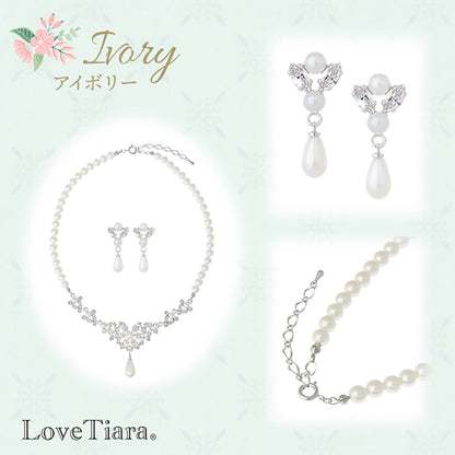 クラシカルパール　ネックレス&イヤリングセット・アイボリー 【結婚式　アクセサリーセット】