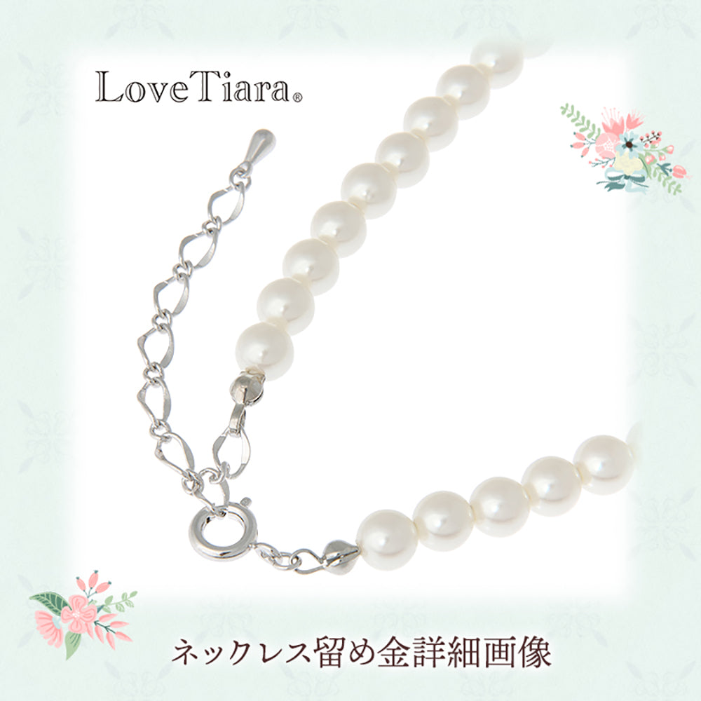 クラシカルパール ネックレス&イヤリングセット・ホワイト 【結婚式 アクセサリーセット】（PN-28we）