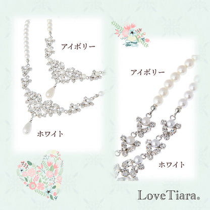 クラシカルパール ネックレス&イヤリングセット・ホワイト 【結婚式 アクセサリーセット】（PN-28we）