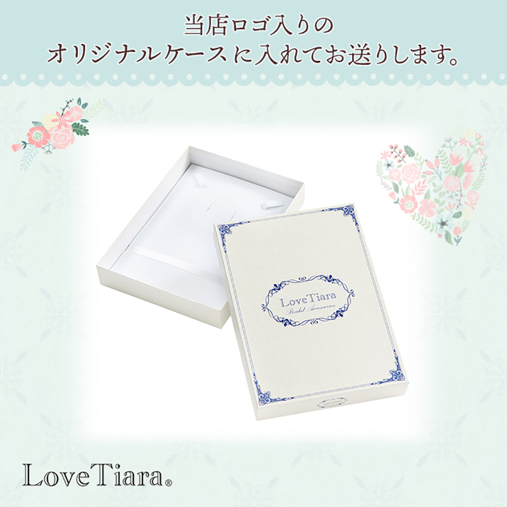 クラシカルパール ネックレス&ピアスセット・ホワイト 【結婚式 アクセサリーセット】（PN-28wp）