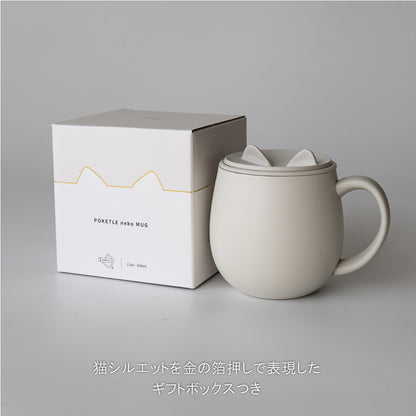 ポケトル猫型保温保冷マグカップ(ブラック)  ステンレス製 蓋付 300mL 【結婚式 ギフト 引き出物 食器類】猫支援寄付付 POKETLE neko MUG
