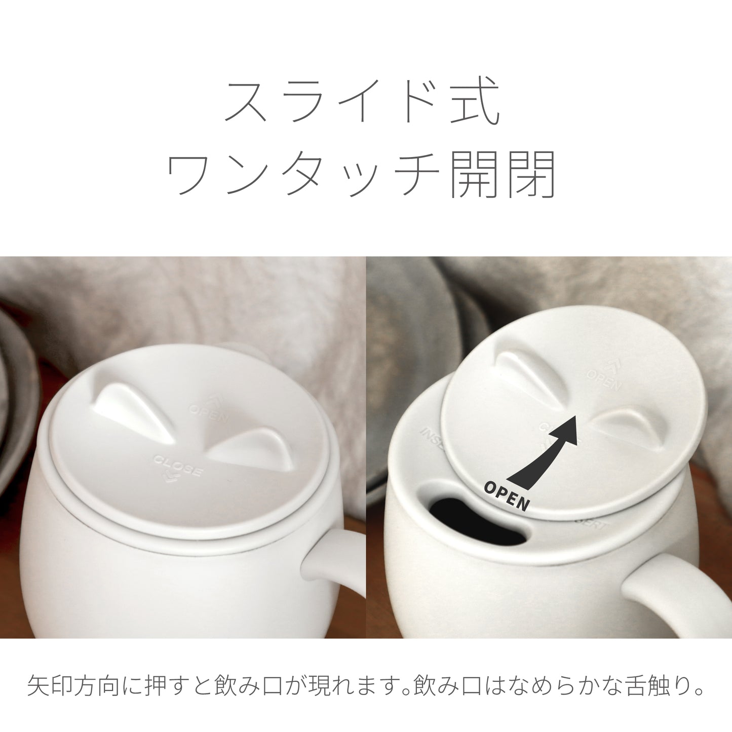 ポケトル猫型保温保冷マグカップ(グレージュ)  ステンレス製 蓋付 300mL 【結婚式 ギフト 引き出物 食器類】猫支援寄付付 POKETLE neko MUG