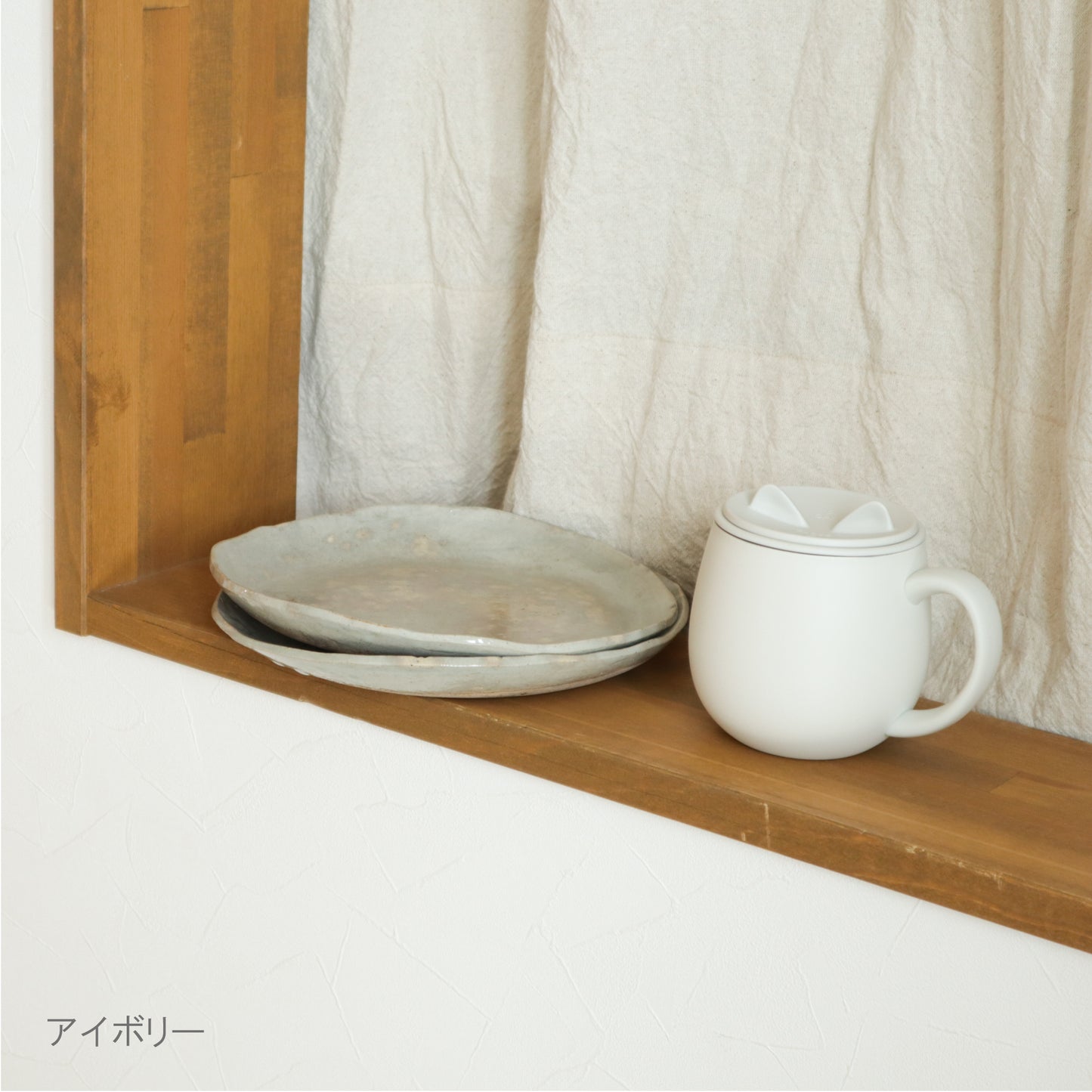 ポケトル猫型保温保冷マグカップ(アイボリー)  ステンレス製 蓋付 300mL 【結婚式 ギフト 引き出物 食器類】猫支援寄付付 POKETLE neko MUG