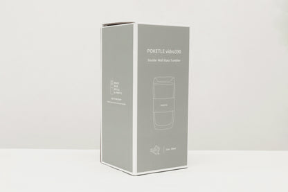 ポケトル耐熱二重ガラスタンブラー（ラテベージュ）蓋付 330mL  【結婚式 ギフト 引き出物 食器類】POKETLE vidro 330