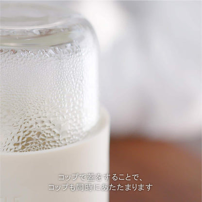 ポケトル コンパクトガラスきゅうす（アイボリー） ティーセット 1人用 おいしいお茶が入れられる 手のひらサイズ 120ｍL 【結婚式 ギフト 引き出物 食器類】POKETLE vidro calm