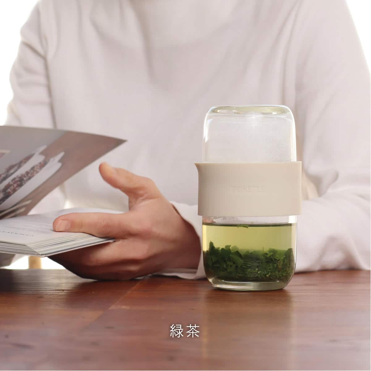 ポケトル コンパクトガラスきゅうす（ピンク） ティーセット 1人用 おいしいお茶が入れられる 手のひらサイズ 120ｍL 【結婚式 ギフト 引き出物 食器類】POKETLE vidro calm