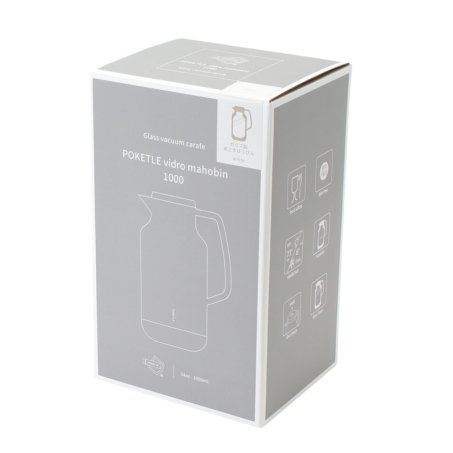 ポケトル ガラス製 卓上まほうびん（グリーン） 保温保冷  ビードロまほうびん1L【結婚式 ギフト 引き出物 食器類】