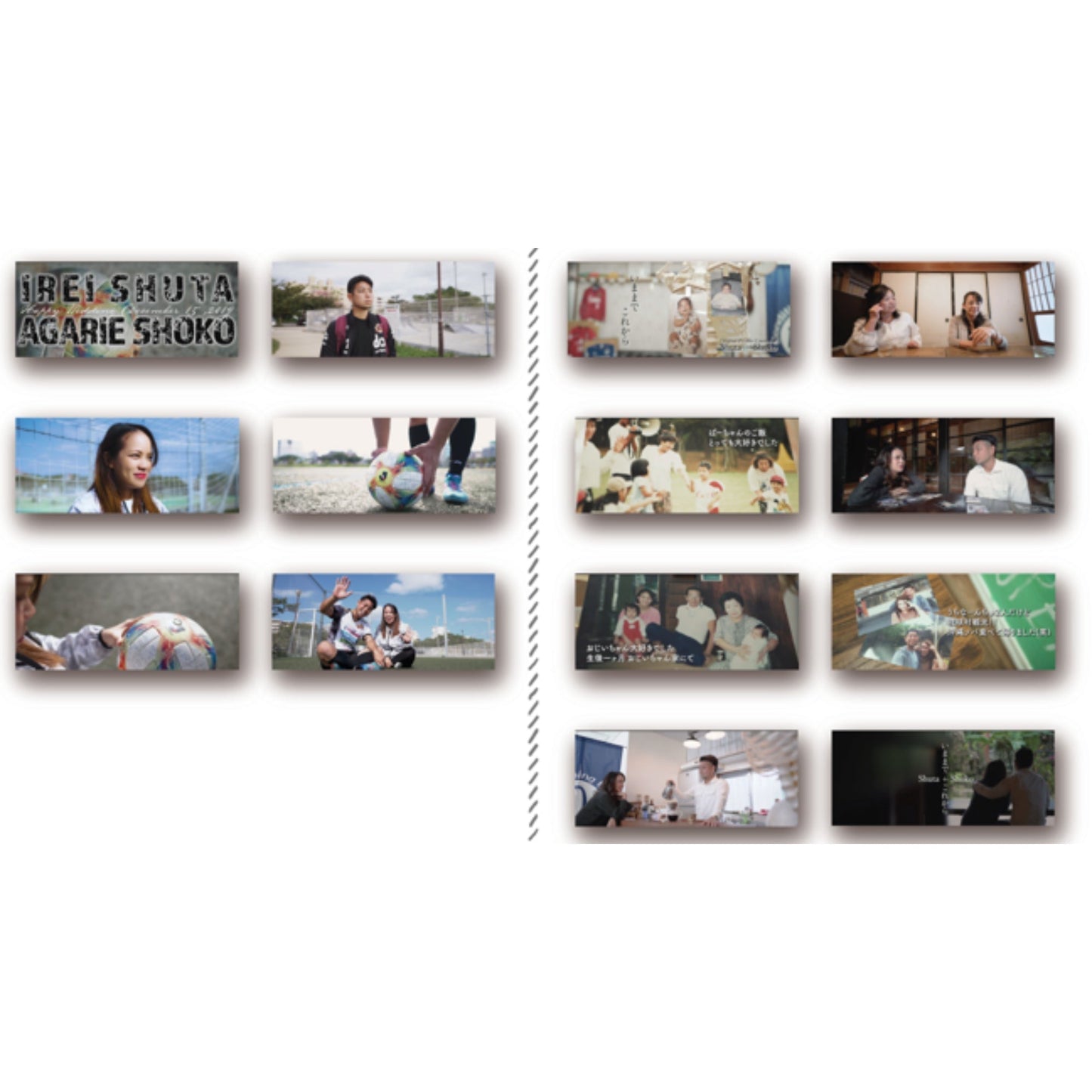 沖縄県限定【プロフィールムービー】ビフォーシネマプロフィール 【結婚式 ムービー プロフィール】