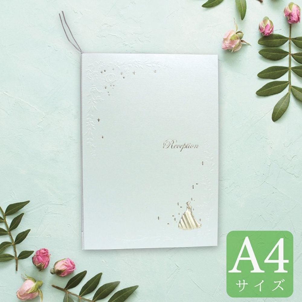 席次表A4サイズ シンデレラ【結婚式 ペーパー 席次表】